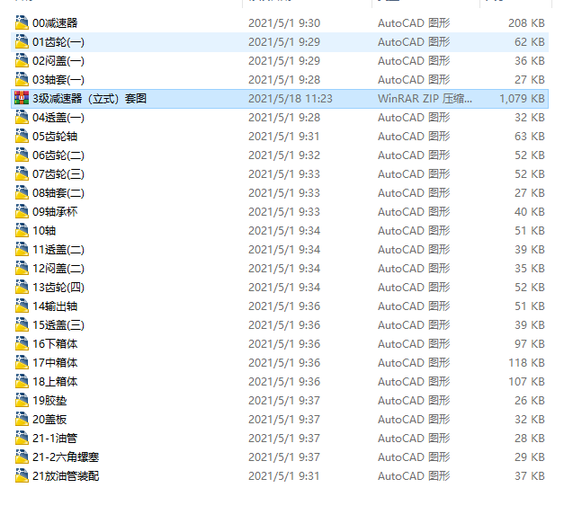 3��(j��)�p��������ʽ���׈D