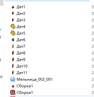 ˮ��ĥ���OӋ�׈D