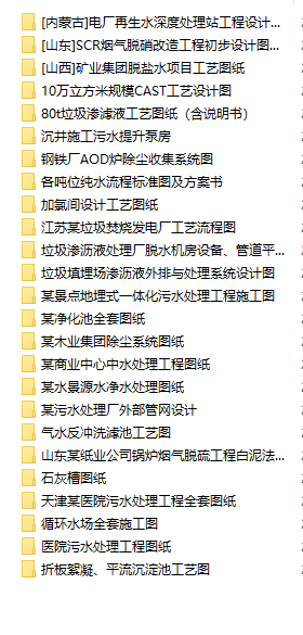 ˮ̎���O(sh��)�乤ˇ�Dһ26��