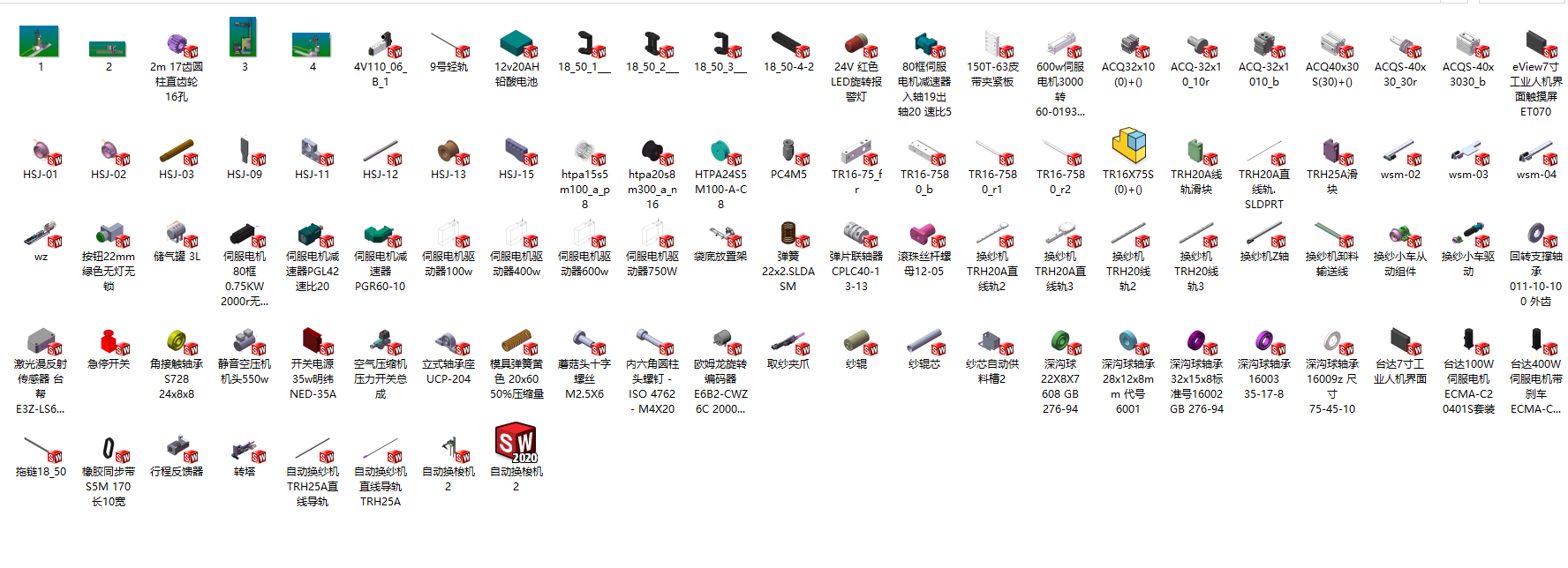 �ԄӓQ��݁�C(j��)���Sȫ�׈D