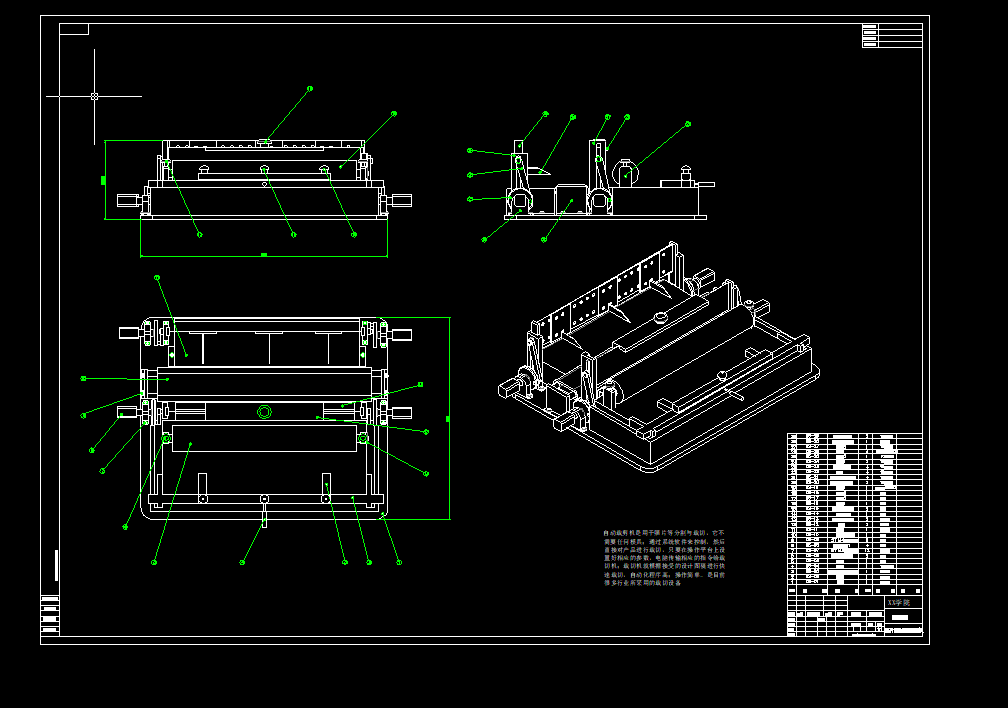 ��Ƭ���Ԅ�(d��ng)�и�ü��C(j��)