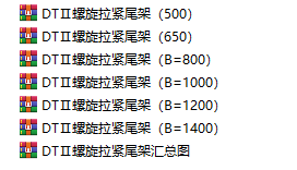 DT���������oβ�܅R���D