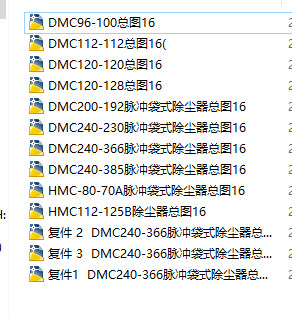 13�׳��ó��m���R��