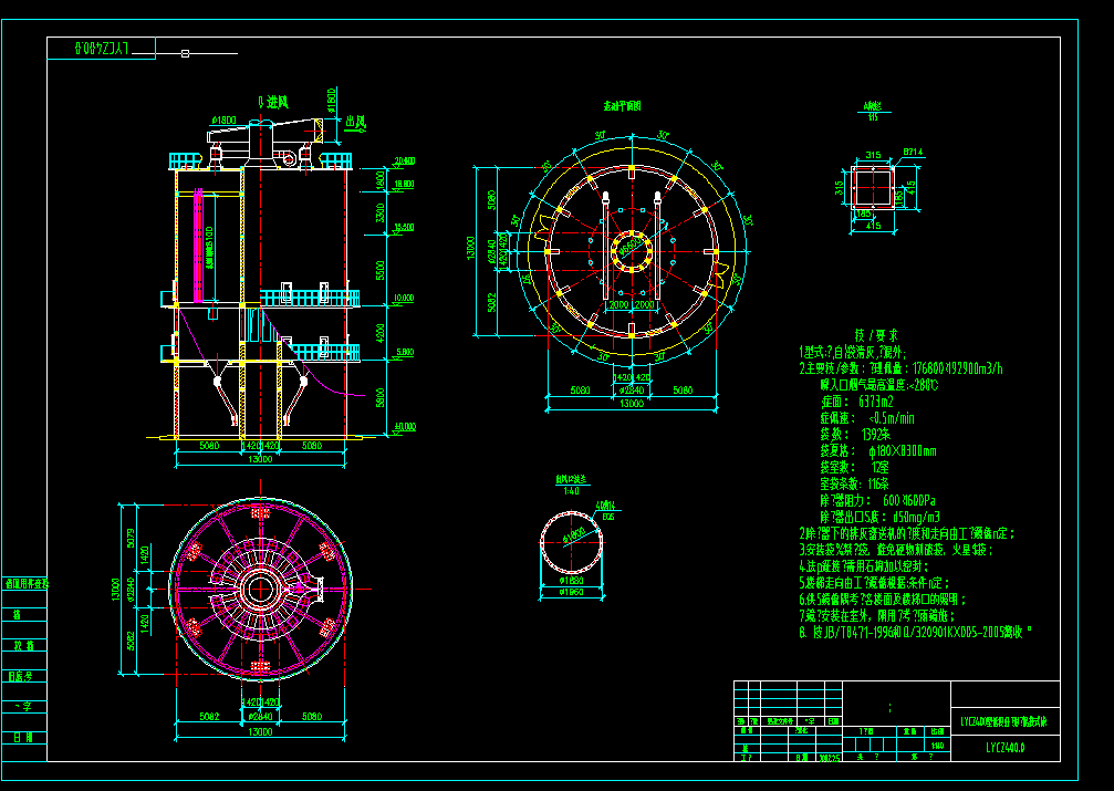 ���G���m���Y(ji��)��(g��u)�D