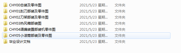 400��ˮ��Ĥ���г��͙C ���I�OӋ CAD�D����AutoCADһZWCAD�OӋ���ṩdwg�ļ���