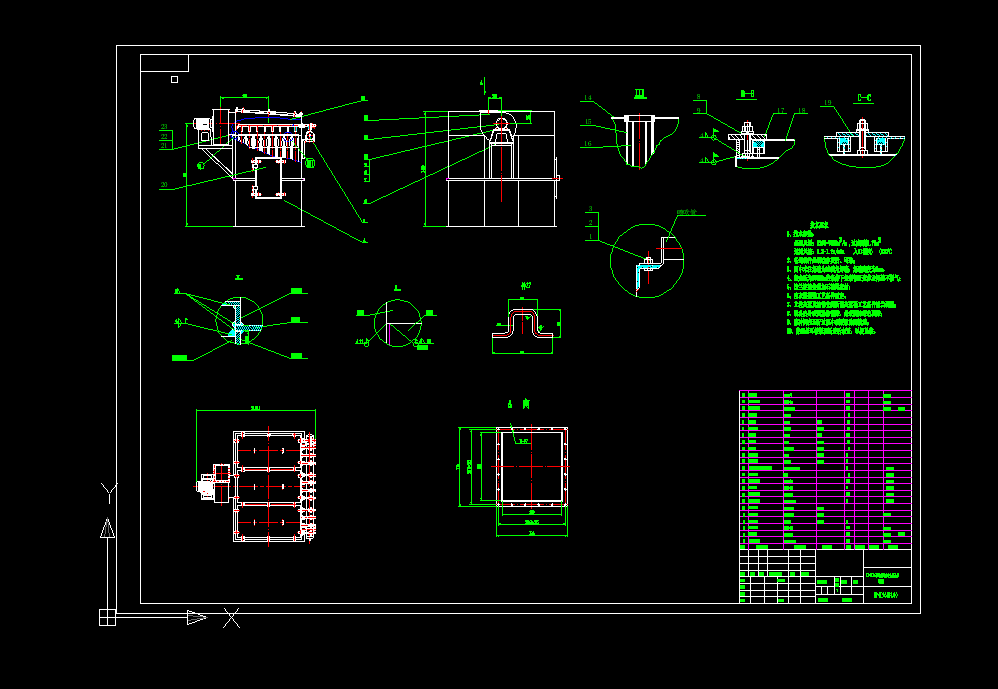 DMC96(B)�͆ΙC�}�_��ʽ���m�����b�D