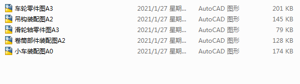 10T��ʽ���ؙC���I�OӋ�D�� CAD�D����AutoCADһZWCAD�OӋ���ṩdwg�ļ���