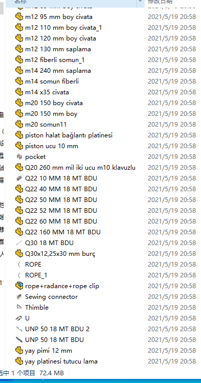 18�������F�����U