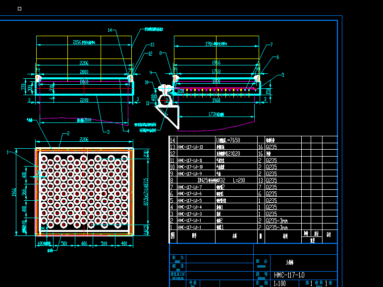 117�д���ʽ���m�������w
