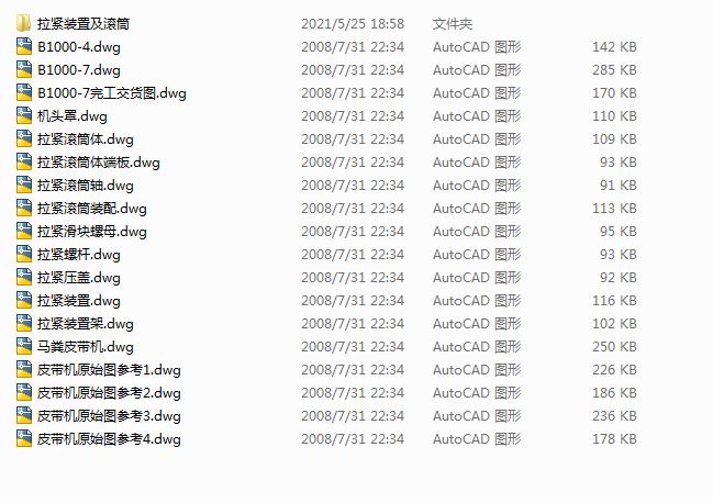 B1000һ�wʽ��Ƥ���Cȫ�׈D