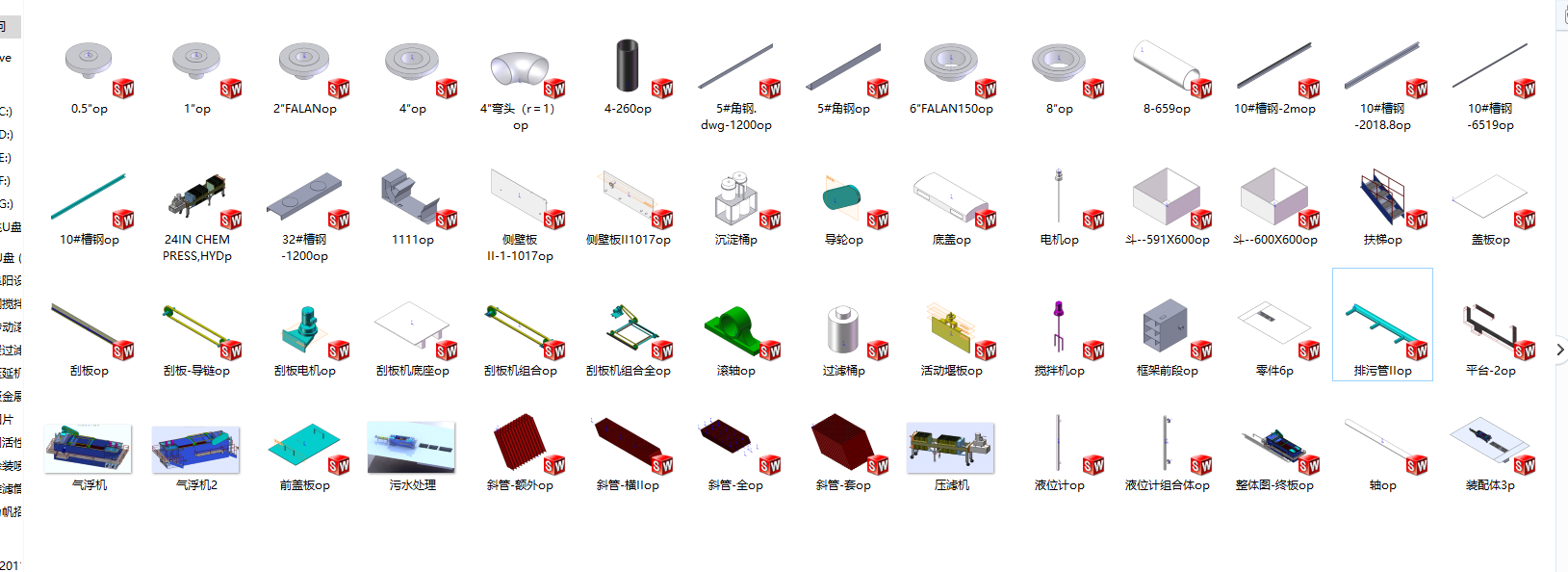 ��ˮ̎���O�����Sȫ�׈D