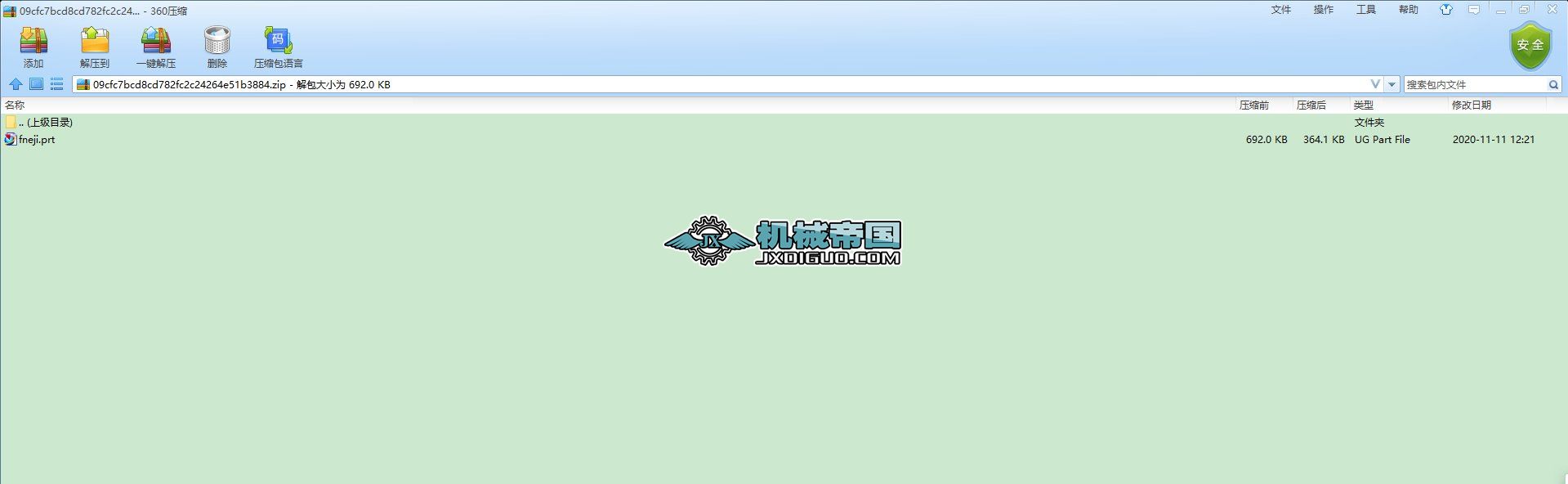 ����CADCAM�ӹ������S����D