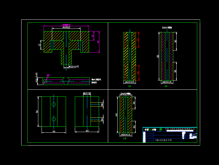 30L����(y��ng)������D