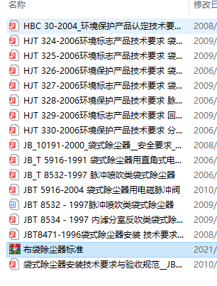 �������m���˜�