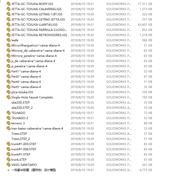 һ�����A�e���������