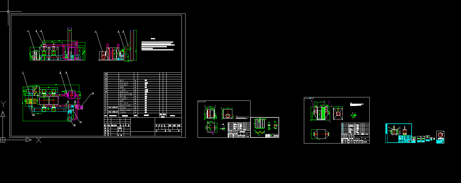 ����̿����һÓ��һ�߻�ȼ���׈D