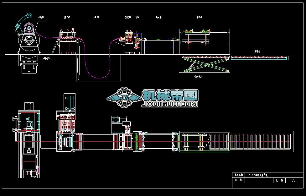 750ƽ�����Σ����d��