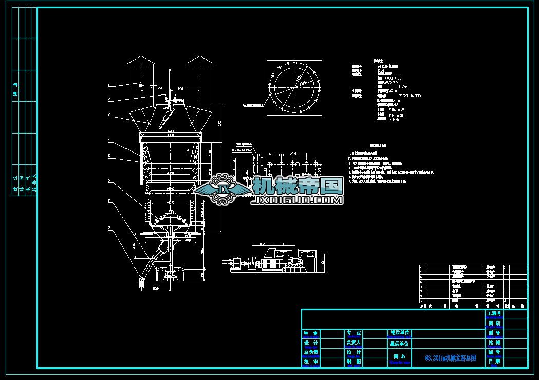 3.2���G���D