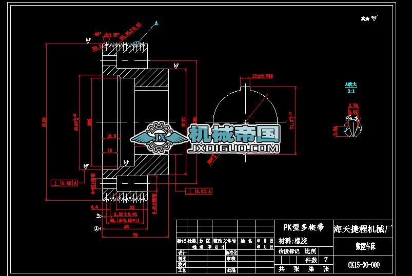 ����܇��Ƥ��݆