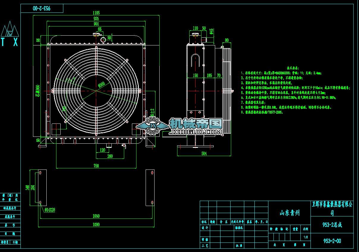 50ɢ��������