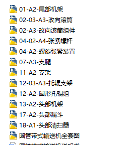 �A�܎�ʽݔ�͙Cȫ�׈D