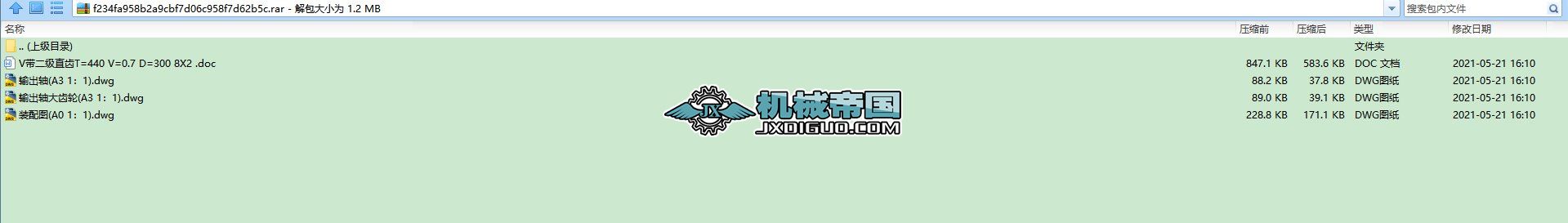 V������ֱ�X�p����