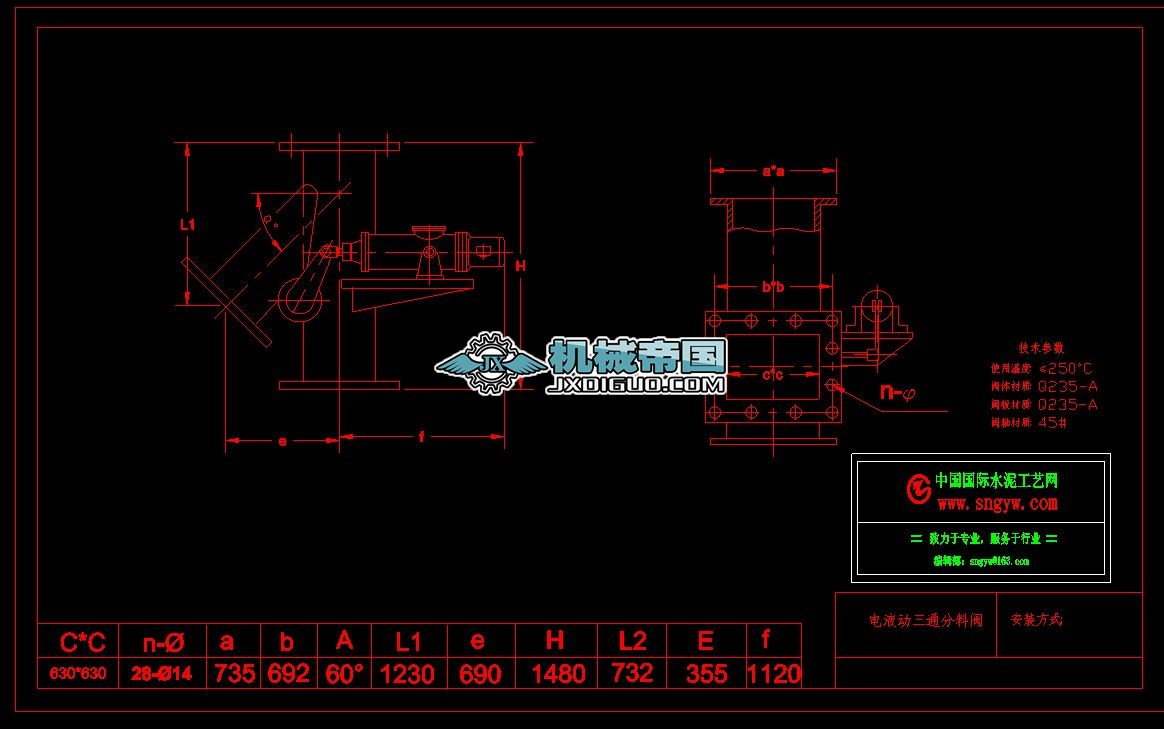 �Һ�ӂ�(c��)��ͨ�����y