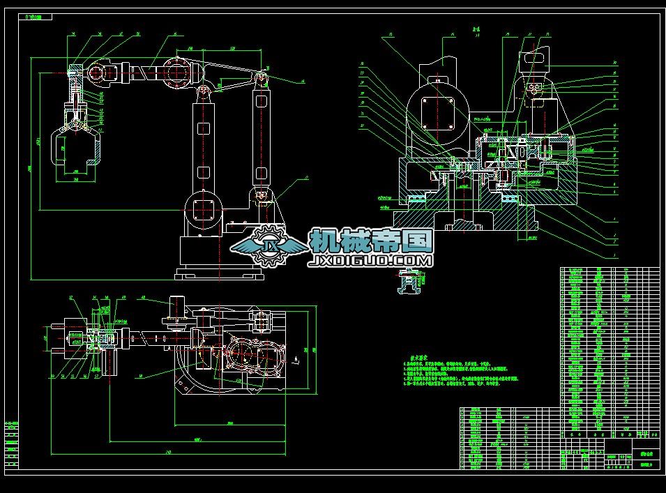 �a��C���b1