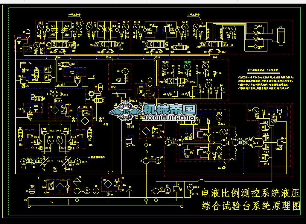 �Һ�����y��ϵ�yҺ�� �C��ԇ��_ϵ�yԭ��D���b�D