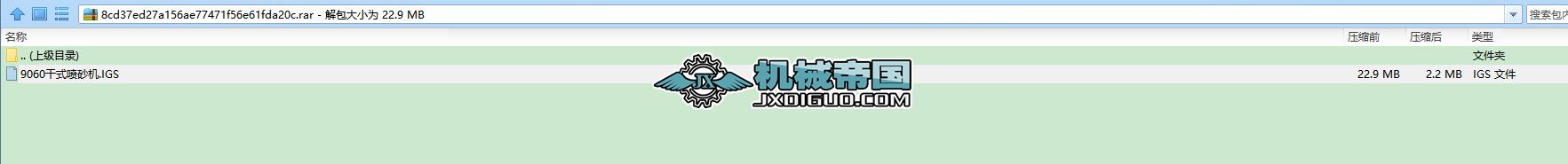 9060��ʽ��ɰ�C