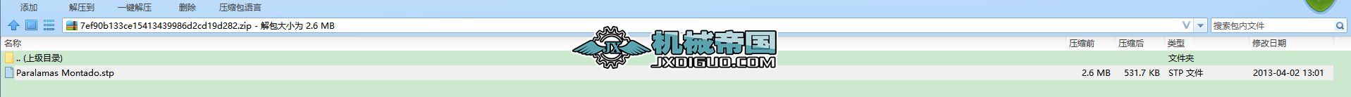 ��܇������OӋ