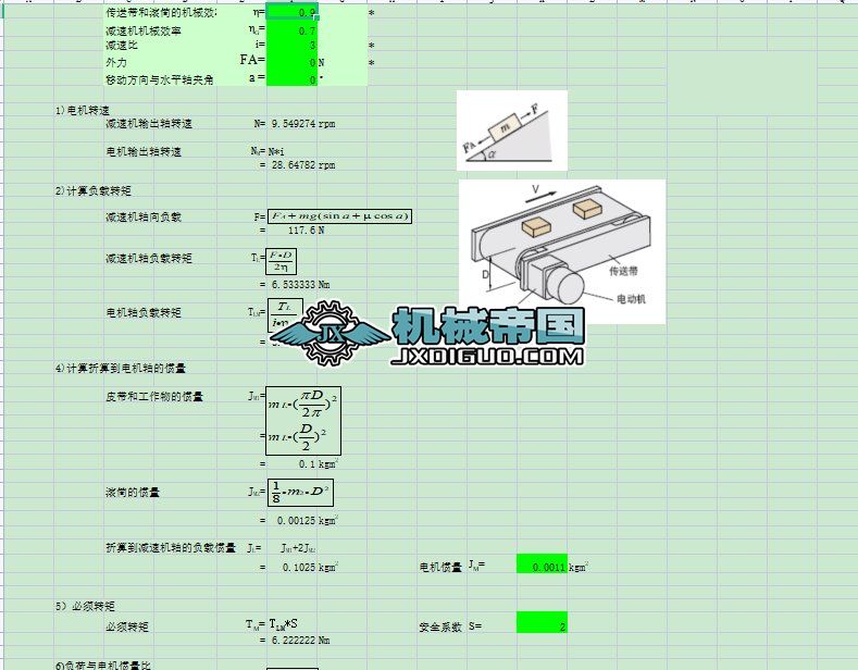 �C���p�ٙC