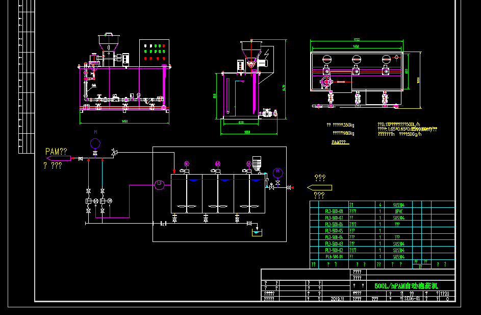 PAM�ԄӒ�ˎ�C(j��)