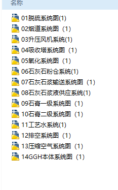 ĳÓ�򹤳�Ԕ��CAD�D��