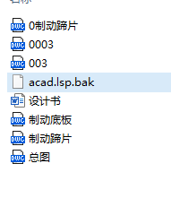 ��܇��ʽ�Ƅ����OӋ