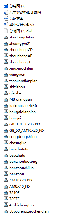 �I܇�Ә���OӋ