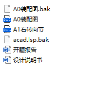 �d����܇�D(zhu��n)���򿂳ɮ��I(y��)�O(sh��)Ӌ(j��)