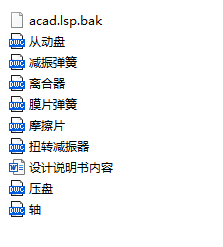 ��ʽĤƬ�����x�����O(sh��)Ӌ(j��)