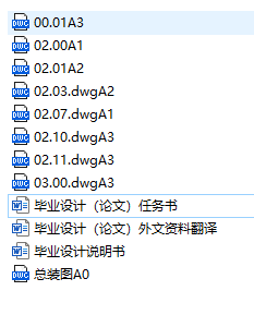 TGSSһ50��ˮƽ�ΰ�ݔ�͙Cһһһ�C�^���OӋ