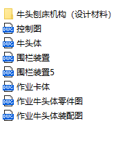 ţ�^�ٴ����I(y��)�O(sh��)Ӌ(j��)ȫ��