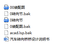 ��܇�D����OӋ