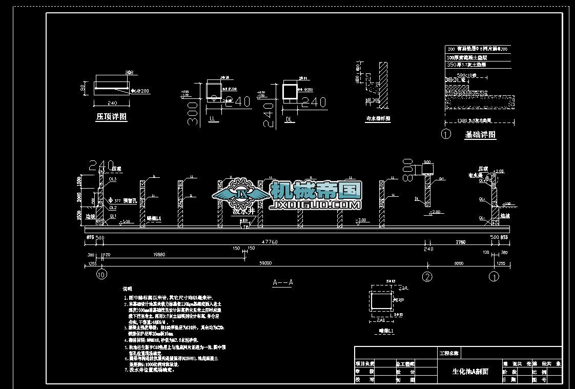 ĳ�켈�S��ˮ̎��������A����