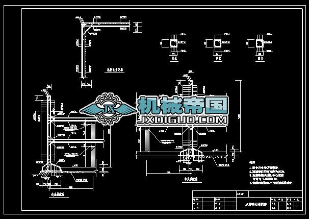 ĳ�켈�S��ˮ̎��ˮ���ữ�����