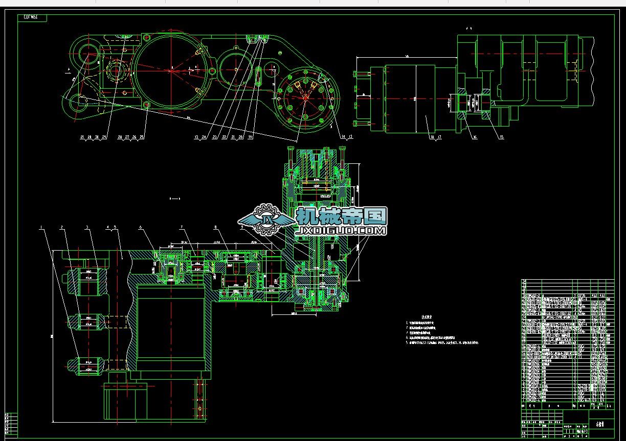 ��ɸ߲�ú�C�ظ�OӋ�ғu��