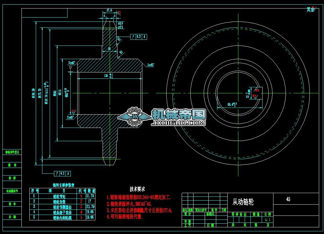 DDZ늄ӿ��f܇��������ϵ�y�Ą��݆