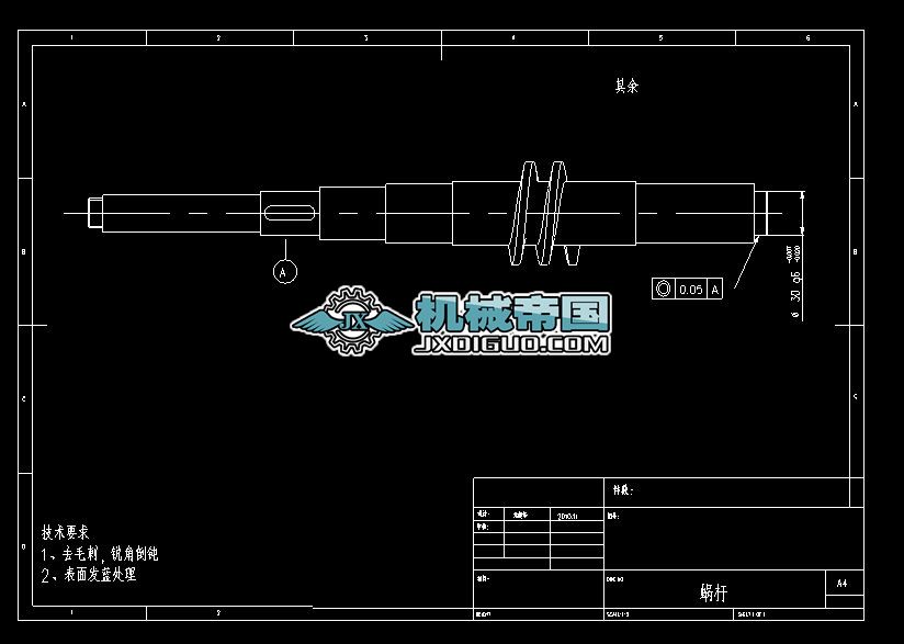 ��ϴ�C�����O���OӋ΁�U.DWG