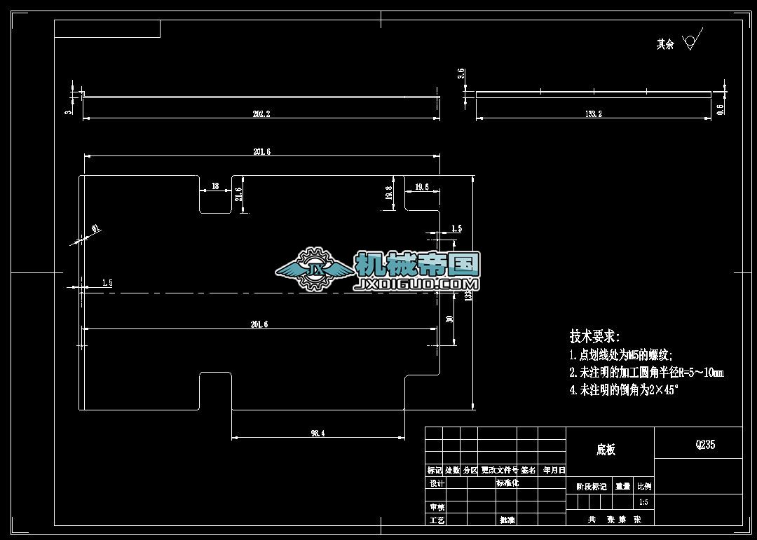 �P���C�����OӋ���\�ӌW�����װ�