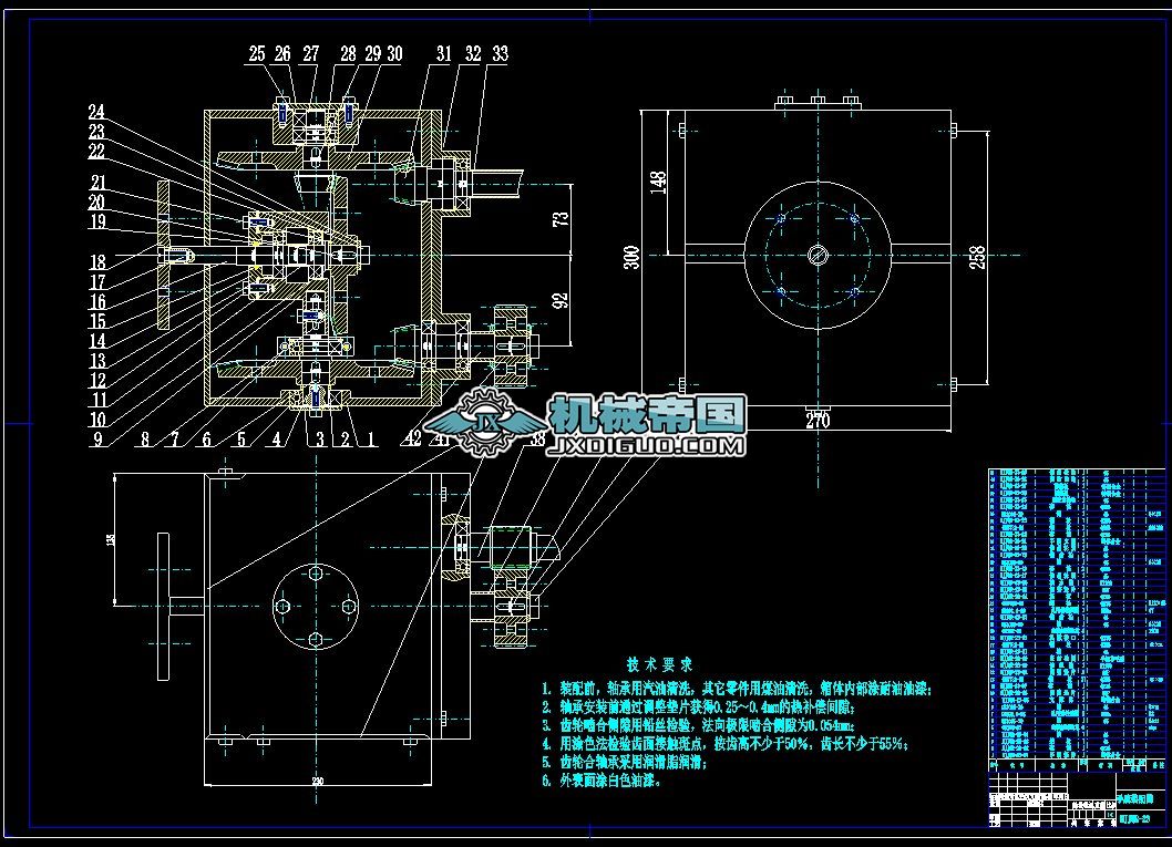 �P���C�����OӋ���\�ӌW��������