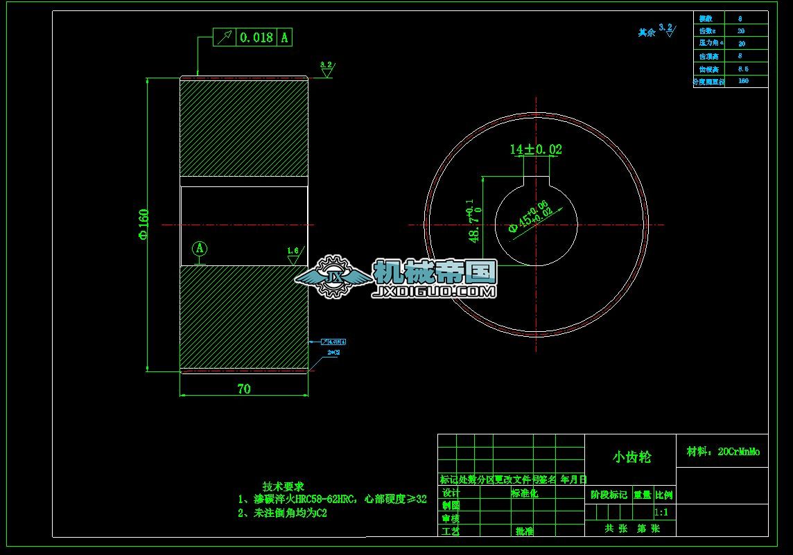 �p��λ�Ԅ�(d��ng)���ϼ�С�X݆