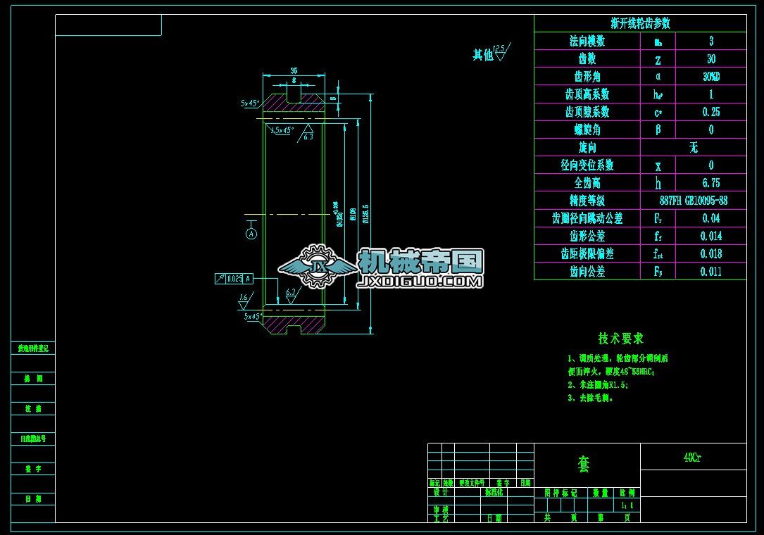 С��ˮ�������C(�C����)�Y���OӋ�x����